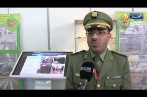 صناعة: الرفع من نسب الإدماج المحلي.. مؤسسة الصناعات العسكرية تعرض خدماتها