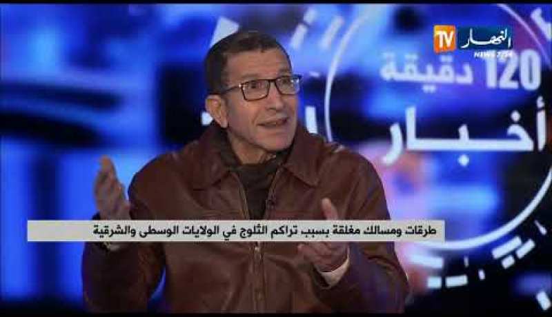 طرقات ومسالك مغلقة بسبب تراكم الثلوج في الولايات الوسطى و الشرقية