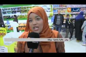 ورقلة: مستثمر يحول وكر للمنحرفين ومكان لرمي الفضلات إلى فضاء تجاري