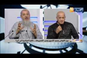 داخل الـ18: بين الفوضى وسوء التسيير وحرب التصريحات.. الكرة الجزائرية إلى أين؟