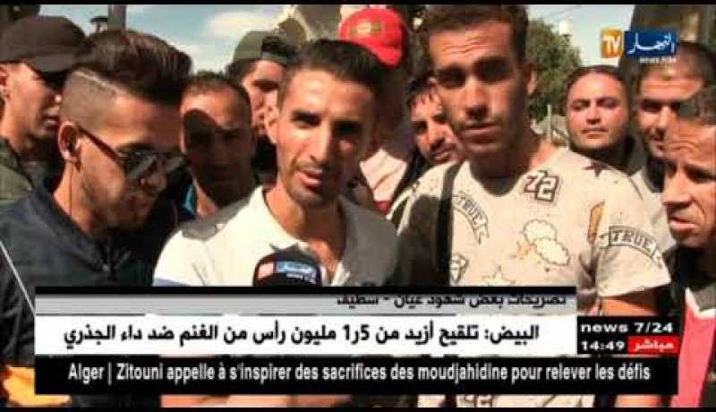 سطيف: محاولة جديدة لتخريب تمثال عين الفوارة