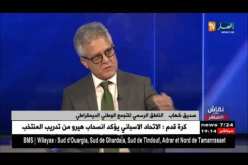 صديق شهاب : السوسيال يدوه لي يستاهلو..وبوتفليقة لن يتخلى عن توزيع السكنات بالمجان