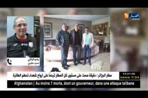 بادو الزاكي :” بعض البنود في العقد ماتفاهمناش عليها ..لهذا لم أتفق مع إتحاد العاصمة !!”