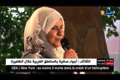 الفائزون بمسابقة “ورتل القرآن ترتيلا” يتحصلون على رحلة عمرة مدفوعة التكاليف