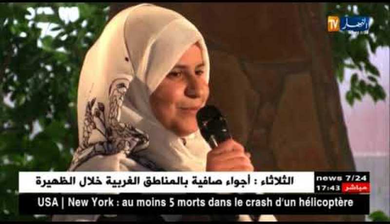 الفائزون بمسابقة “ورتل القرآن ترتيلا” يتحصلون على رحلة عمرة مدفوعة التكاليف