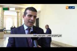 أعضاء مجلس الأمة يستنكرون تدخل البرلمان الأوروبي في الشأن الداخلي للجزائر