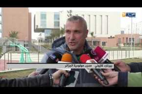 العميد يواصل تحضيراته لمواجهة الداربي أمام شباب بلوزداد