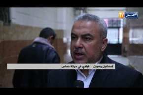 فلسطين: الحكومة الجديدة تؤدي القسم الدستوري