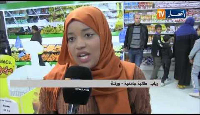 “يناير”.. احتفالات تجمع الجزائريين في ربوع الوطن !