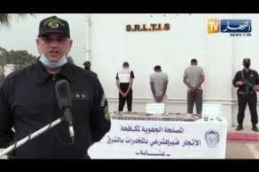 عنابة: مصالح الأمـ.ـن تضع حد لنشاط شبكة إجراميـ.ـة وتحجز قرابة 35 كغ من المخـ.ـدرات