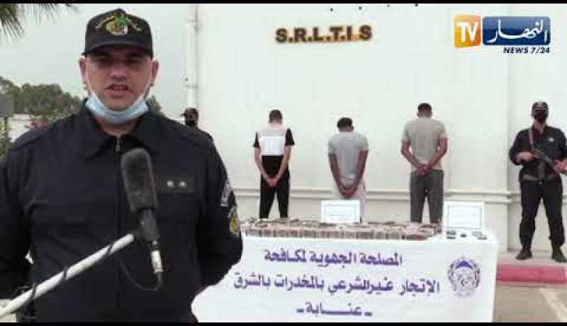 عنابة: مصالح الأمـ.ـن تضع حد لنشاط شبكة إجراميـ.ـة وتحجز قرابة 35 كغ من المخـ.ـدرات