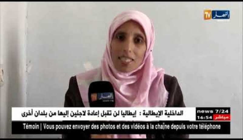 معسكر: هوارية.. عندما يصبح سرطان الثدي نقطة صمود لمواجهة مصاعب الحياة