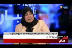 الزوجة السابقة للشيخ القرضاوي : ” سأقاضي صحفي بجريدة الرياض بتهمة القذف !! “