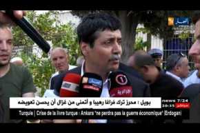 المجاهد محمد الصالح يحياوي في ذمة الله ويشيع إلى مثواه الأخير