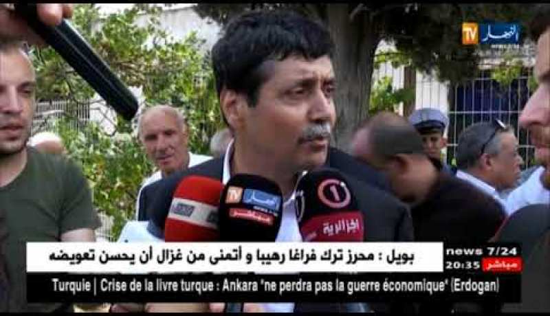 المجاهد محمد الصالح يحياوي في ذمة الله ويشيع إلى مثواه الأخير
