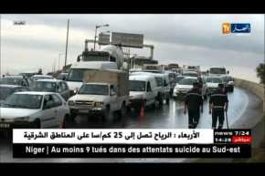 حوادث: 18252 تدخل لمصالح الحماية المدنية خلال الأسبوع الأخير