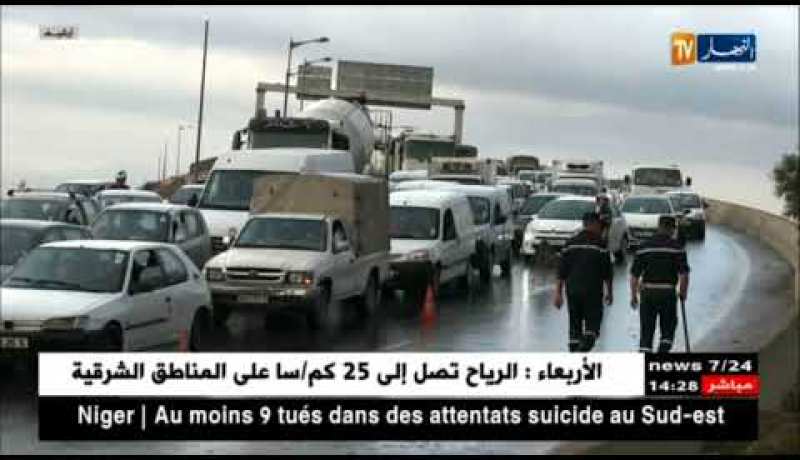 حوادث: 18252 تدخل لمصالح الحماية المدنية خلال الأسبوع الأخير