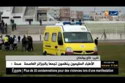 الأمثلة كثيرة والمشاهد واحدة..العنف عنوان بطولة الهوّاة !