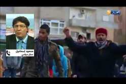 ليبيا: إعدامات جديدة ببنغازي من تنفيذ “محمد الورفلي” ومطالبات بتسليمه