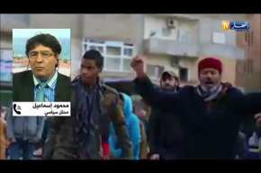 ليبيا: إعدامات جديدة ببنغازي من تنفيذ “محمد الورفلي” ومطالبات بتسليمه