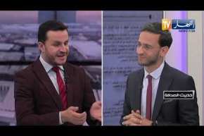 الكنفدرالية الجزائرية لأرباب العمل المواطنين تطلق jil’capc .. أي جديد ؟