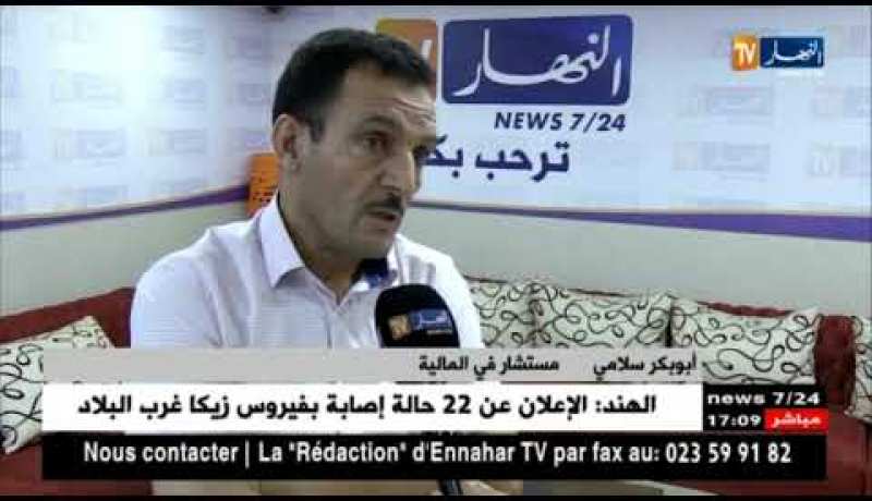 مالية: التقرير المالي لبنك الجزائر.. أسعار النفط تواصل صناعة الأرقام.. إلى متى ؟