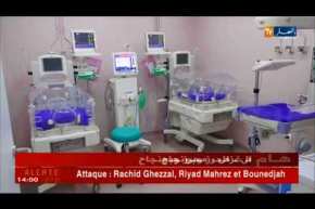 وزير العمل يدشن عيادة صحية لمشروع أونساج