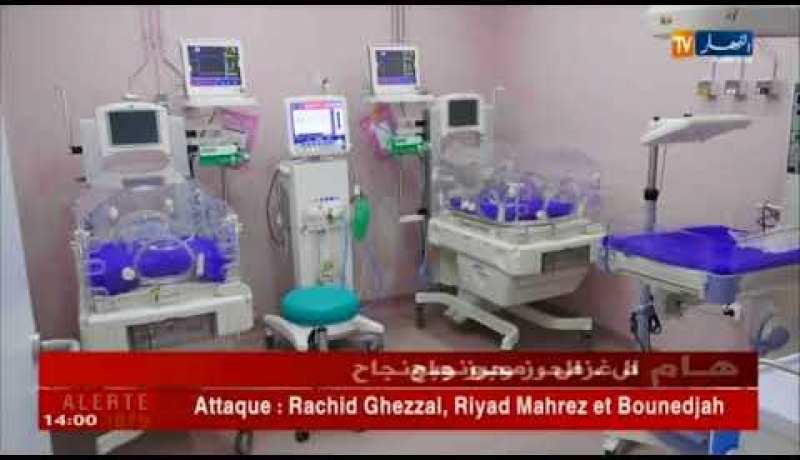 وزير العمل يدشن عيادة صحية لمشروع أونساج