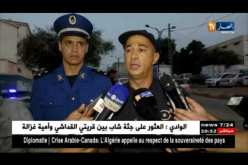 أمن: مداهمات فجائية للحضائر العشوائية.. تأمين لحرية التنقل