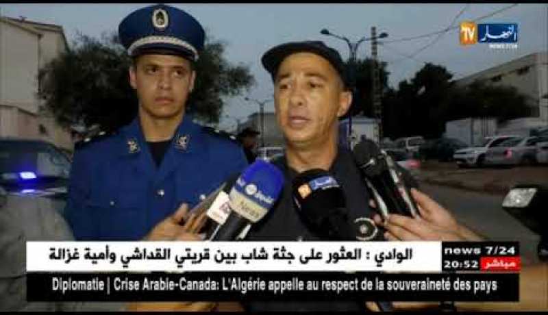 أمن: مداهمات فجائية للحضائر العشوائية.. تأمين لحرية التنقل