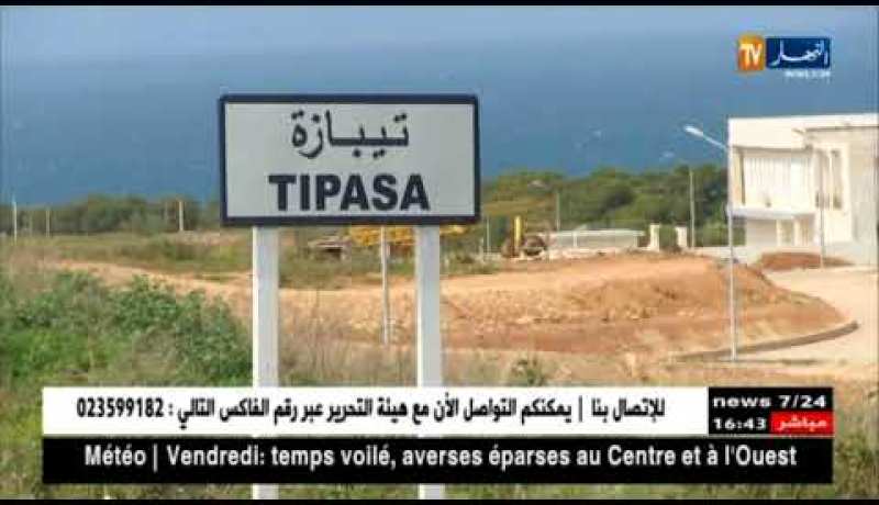 تيبازة : “جريمة قتل بشعة بطلها زوج ذبح زوجته من الوريد إلى الوريد..!!”