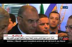 إفتتاح أشغال الصالون الدولي للنقل و اللوجيستيك