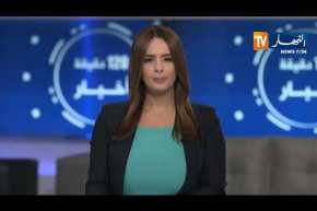 الأخبار المحلية ليوم الأربعاء 22-05-2019/ مصالح الأمن تداهم مذبح غير شرعي وتحجز كميات من اللحوم