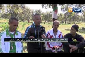 كوكتال سبورت: العداء شرود الحاج..حكاية بطل حقق البطولات رغم إنعدام الإمكانيات