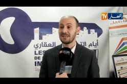سكن: الأجانب يرفعون أسعار كراء العقار في الجزائر