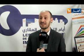 سكن: الأجانب يرفعون أسعار كراء العقار في الجزائر