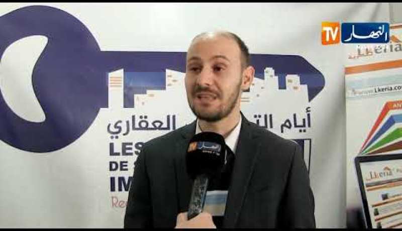 سكن: الأجانب يرفعون أسعار كراء العقار في الجزائر