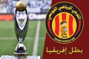 الترجي يقلب الطاولة على الأهلي ويتوج بالأميرة الإفريقية الثالثة