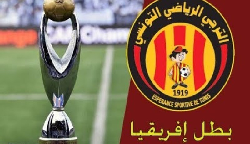 الترجي يقلب الطاولة على الأهلي ويتوج بالأميرة الإفريقية الثالثة