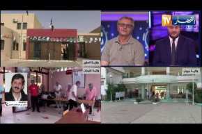 التغلب على الخوف قبل وبعد الإمتحانات..هذه أهم النصائح والتوجيهات