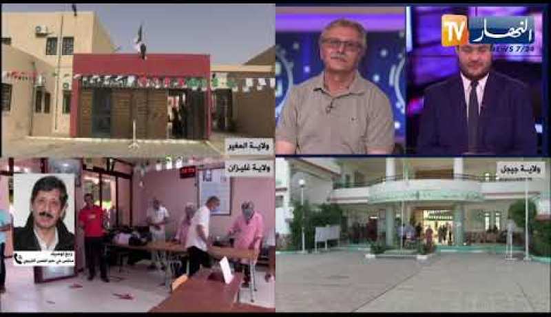 التغلب على الخوف قبل وبعد الإمتحانات..هذه أهم النصائح والتوجيهات