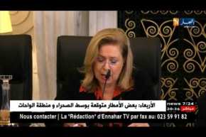 صحة: حسبلاوي يتهم أطراف بإفشال حملات التلقيح