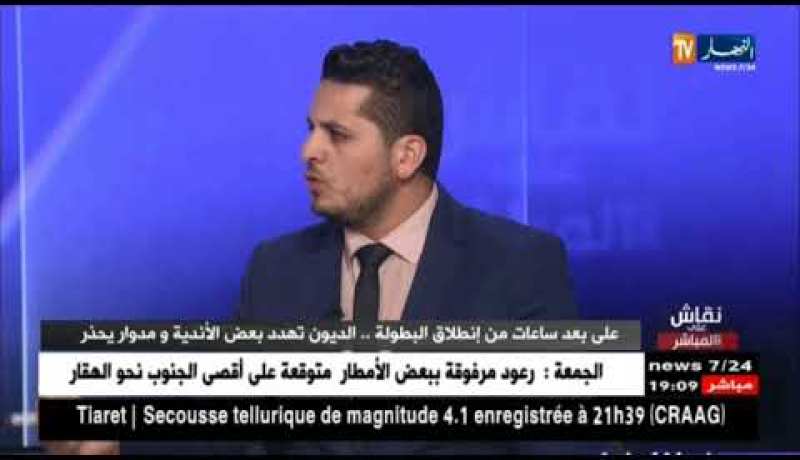 نقاش على المباشر: بعد ساعات من إنطلاق البطولة.. الديون تهدد بعض الأندية ومدوار يهدد