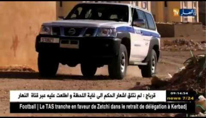 تحرّيات تأتيكم سهرة اليوم في قضيّة جديدة.. على الساعة  22.15