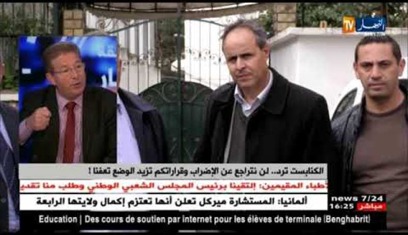 وزير العمل يدعو “الكنابست” لوقف الإضراب.. “نحن نتجه لإنحراف خطير !”