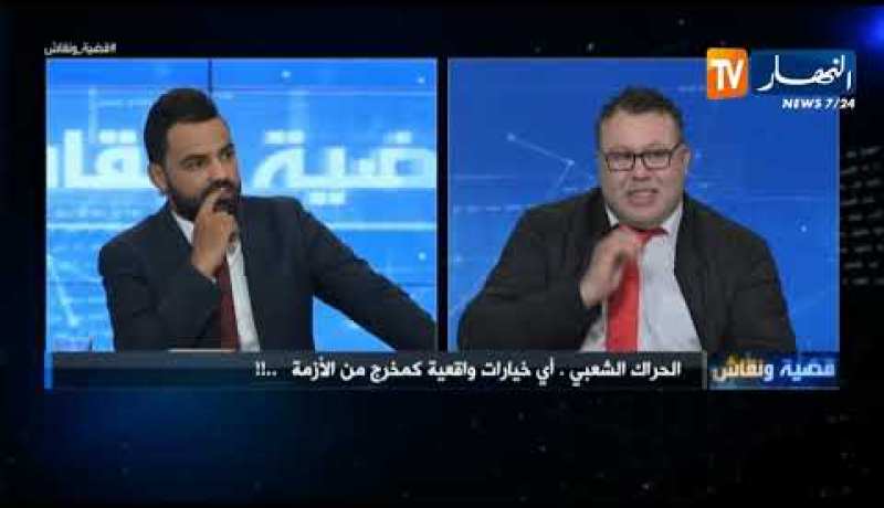 قضية ونقاش: حملة مقاطعة لإصطياد الوزراء.. حكومة بدوي تسقط شعبيا