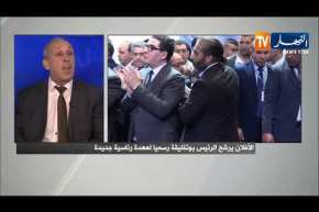 قيادي بالأفلان: كل القيادات تتفق على على ترشيح الرئيس بوتفليقة للرئاسيات وتزكي بوشارب لقيادة الحزب