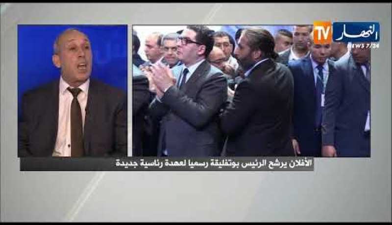 قيادي بالأفلان: كل القيادات تتفق على على ترشيح الرئيس بوتفليقة للرئاسيات وتزكي بوشارب لقيادة الحزب