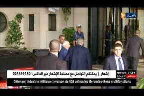 برلمان: لحظة مغادرة السعيد بوحجة مكتبه دون إدلاء أي تصريح للصحافة