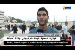 إتحاد الحراش يتعادل بالشبان أمام نجم مقرة